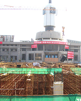 Tianjin Railway Station