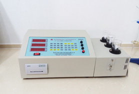 Three element high speed analyzer