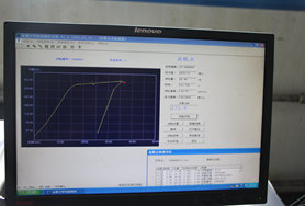 Technical Mechanics Test System