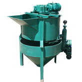 Concrete Mixing Machine