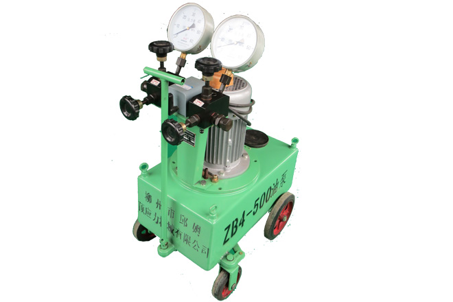 Hydraulic Pump