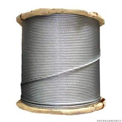 Coal mine steel wire rope using note