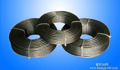 Like a woman to maintain the skin maintain wire rope